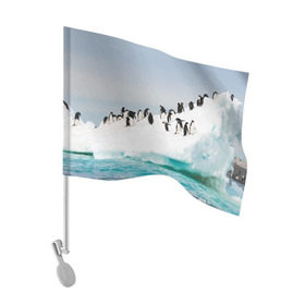 Флаг для автомобиля с принтом Пингвины на айсберге в Кировске, 100% полиэстер | Размер: 30*21 см | айсберг | антарктида | антарктика | арктика | буревестник | глупый | императорский | клюв | королевский | крылья | ласты | лёд | линукс | океан | пилигрим | полюс | птица | север | снег | умка | фрак
