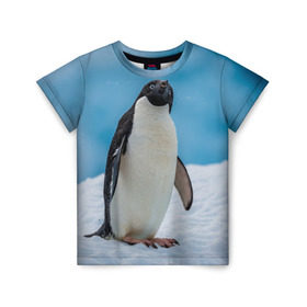 Детская футболка 3D с принтом Пингвин на айсберге в Кировске, 100% гипоаллергенный полиэфир | прямой крой, круглый вырез горловины, длина до линии бедер, чуть спущенное плечо, ткань немного тянется | айсберг | антарктида | антарктика | арктика | буревестник | глупый | императорский | клюв | королевский | крылья | ласты | лёд | линукс | океан | пилигрим | полюс | птица | север | снег | умка | фрак