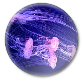 Значок с принтом Розовые медузы в Кировске,  металл | круглая форма, металлическая застежка в виде булавки | аквариум | вода | дайвинг | милые | море | океан | плывет | подводный мир | рыбалка | рыбка | рыбы | стая | фауна