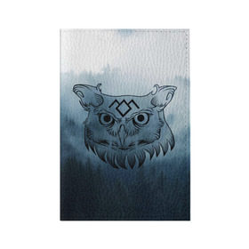 Обложка для паспорта матовая кожа с принтом Twin Peaks Совы в Кировске, натуральная матовая кожа | размер 19,3 х 13,7 см; прозрачные пластиковые крепления | twin peaks твин пикс | дэвид линч | лес | лора палмер | сова | туман