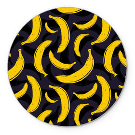 Коврик круглый с принтом Бананы в Кировске, резина и полиэстер | круглая форма, изображение наносится на всю лицевую часть | bananas | food. vegan | fruit | yellow | бананы | веган | еда | желтый | фрукты