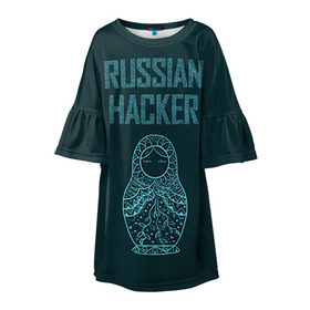 Детское платье 3D с принтом Русский хакер в Кировске, 100% полиэстер | прямой силуэт, чуть расширенный к низу. Круглая горловина, на рукавах — воланы | Тематика изображения на принте: rushack