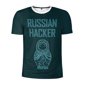 Мужская футболка 3D спортивная с принтом Русский хакер в Кировске, 100% полиэстер с улучшенными характеристиками | приталенный силуэт, круглая горловина, широкие плечи, сужается к линии бедра | Тематика изображения на принте: rushack