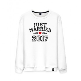 Мужской свитшот хлопок с принтом Just married 2017 в Кировске, 100% хлопок |  | 2017 | just married | молодожены | свадьба