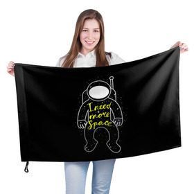 Флаг 3D с принтом More space в Кировске, 100% полиэстер | плотность ткани — 95 г/м2, размер — 67 х 109 см. Принт наносится с одной стороны | день космонавтики | звезда | звезды | космонавт | космонавты | космос | планета | планеты | ракета | ракеты