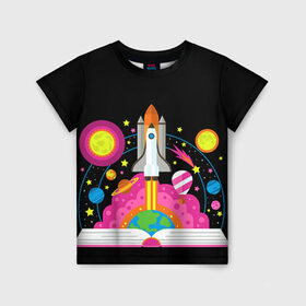 Детская футболка 3D с принтом Космос в Кировске, 100% гипоаллергенный полиэфир | прямой крой, круглый вырез горловины, длина до линии бедер, чуть спущенное плечо, ткань немного тянется | Тематика изображения на принте: звезды | космос | планета | ракета