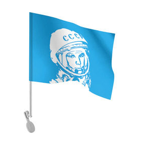 Флаг для автомобиля с принтом Гагарин 1 в Кировске, 100% полиэстер | Размер: 30*21 см | гагарин | день космонавтики | звезды | космос