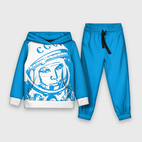 Детский костюм 3D (с толстовкой) с принтом Гагарин 1 в Кировске,  |  | Тематика изображения на принте: гагарин | день космонавтики | звезды | космос