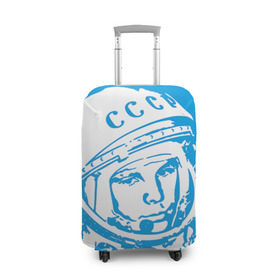Чехол для чемодана 3D с принтом Гагарин 1 в Кировске, 86% полиэфир, 14% спандекс | двустороннее нанесение принта, прорези для ручек и колес | гагарин | день космонавтики | звезды | космос
