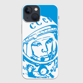 Чехол для iPhone 13 mini с принтом Гагарин 1 в Кировске,  |  | гагарин | день космонавтики | звезды | космос