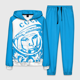 Мужской костюм 3D с принтом Гагарин 1 в Кировске, 100% полиэстер | Манжеты и пояс оформлены тканевой резинкой, двухслойный капюшон со шнурком для регулировки, карманы спереди | гагарин | день космонавтики | звезды | космос