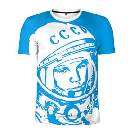 Мужская футболка 3D спортивная с принтом Гагарин 1 в Кировске, 100% полиэстер с улучшенными характеристиками | приталенный силуэт, круглая горловина, широкие плечи, сужается к линии бедра | гагарин | день космонавтики | звезды | космос