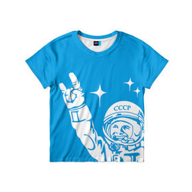 Детская футболка 3D с принтом Гагарин 2 в Кировске, 100% гипоаллергенный полиэфир | прямой крой, круглый вырез горловины, длина до линии бедер, чуть спущенное плечо, ткань немного тянется | гагарин | день космонавтики | звезды | космос