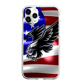 Чехол для iPhone 11 Pro Max матовый с принтом Флаг США с орлом в Кировске, Силикон |  | usa | америка | белоголовый | герб | государство | доллар | дядя сэм | звездно полосатый флаг | лысый | нато | оон | орел | птица | свобода | символ | соединённые штаты америки | страна | сша | штат