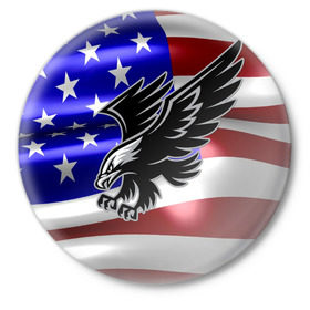 Значок с принтом Флаг США с орлом в Кировске,  металл | круглая форма, металлическая застежка в виде булавки | usa | америка | белоголовый | герб | государство | доллар | дядя сэм | звездно полосатый флаг | лысый | нато | оон | орел | птица | свобода | символ | соединённые штаты америки | страна | сша | штат