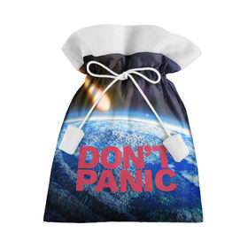 Подарочный 3D мешок с принтом Без паники, метеорит в Кировске, 100% полиэстер | Размер: 29*39 см | do not panic | dont panic | апокалипсис | без паники | взрыв | гибель | земля | классная | комета | конец света | космос | крутая | метеорит | не надо | прикол | прикольная надпись | ужас