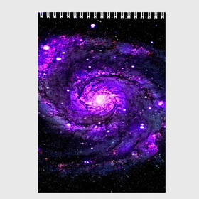 Скетчбук с принтом Вселенная в Кировске, 100% бумага
 | 48 листов, плотность листов — 100 г/м2, плотность картонной обложки — 250 г/м2. Листы скреплены сверху удобной пружинной спиралью | звезды | туманноять | фиолетовый