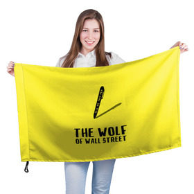 Флаг 3D с принтом Волк с Уолл Стрит в Кировске, 100% полиэстер | плотность ткани — 95 г/м2, размер — 67 х 109 см. Принт наносится с одной стороны | the wolf of wall street | волк с уолл стрит | леонардо дикаприо | мартин скорсезе | продай мне эту ручку