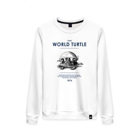 Женский свитшот хлопок с принтом World turtle в Кировске, 100% хлопок | прямой крой, круглый вырез, на манжетах и по низу широкая трикотажная резинка  | 