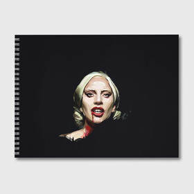 Альбом для рисования с принтом Леди Гага в Кировске, 100% бумага
 | матовая бумага, плотность 200 мг. | Тематика изображения на принте: lady gaga | леди гага