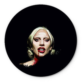 Коврик круглый с принтом Леди Гага в Кировске, резина и полиэстер | круглая форма, изображение наносится на всю лицевую часть | lady gaga | леди гага