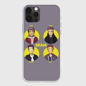 Чехол для iPhone 12 Pro с принтом Сериал SKAM в Кировске, силикон | область печати: задняя сторона чехла, без боковых панелей | Тематика изображения на принте: skam | скам | стыд