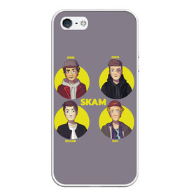 Чехол для iPhone 5/5S матовый с принтом Сериал SKAM в Кировске, Силикон | Область печати: задняя сторона чехла, без боковых панелей | Тематика изображения на принте: skam | скам | стыд