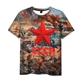 Мужская футболка 3D с принтом CCCР Солдаты в Кировске, 100% полиэфир | прямой крой, круглый вырез горловины, длина до линии бедер | ussr | день победы | отечественная война | победа