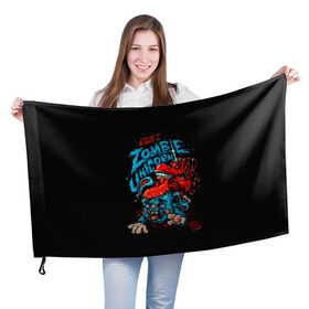Флаг 3D с принтом Зомби в Кировске, 100% полиэстер | плотность ткани — 95 г/м2, размер — 67 х 109 см. Принт наносится с одной стороны | 3d | zombi | арт | другие | единорог | заяц | зомби | мозги | популярные | прикольные