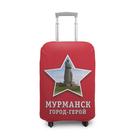 Чехол для чемодана 3D с принтом Мурманск город-герой в Кировске, 86% полиэфир, 14% спандекс | двустороннее нанесение принта, прорези для ручек и колес | 9мая | великая | война | герой | город | день | мурманск | отечественная | победы