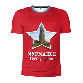 Мужская футболка 3D спортивная с принтом Мурманск город-герой в Кировске, 100% полиэстер с улучшенными характеристиками | приталенный силуэт, круглая горловина, широкие плечи, сужается к линии бедра | 9мая | великая | война | герой | город | день | мурманск | отечественная | победы
