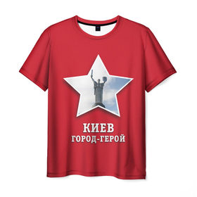 Мужская футболка 3D с принтом Киев город-герой в Кировске, 100% полиэфир | прямой крой, круглый вырез горловины, длина до линии бедер | 9мая | великая | война | герой | город | день | киев | отечественная | победы