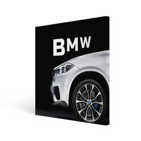 Холст квадратный с принтом BMW белая в Кировске, 100% ПВХ |  | Тематика изображения на принте: bmw | x3 x4 x5 x6 x7 x8 | авто | автомобиль | блатная | бмв | бумер | бэха | иномарка | концерн | красивая | крутая | марка немецкая | машина | пацанский таз | прикольная | тачила | тачка