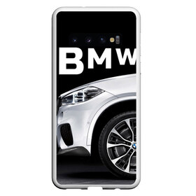 Чехол для Samsung Galaxy S10 с принтом BMW белая в Кировске, Силикон | Область печати: задняя сторона чехла, без боковых панелей | Тематика изображения на принте: bmw | x3 x4 x5 x6 x7 x8 | авто | автомобиль | блатная | бмв | бумер | бэха | иномарка | концерн | красивая | крутая | марка немецкая | машина | пацанский таз | прикольная | тачила | тачка