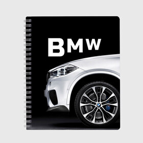 Тетрадь с принтом BMW белая в Кировске, 100% бумага | 48 листов, плотность листов — 60 г/м2, плотность картонной обложки — 250 г/м2. Листы скреплены сбоку удобной пружинной спиралью. Уголки страниц и обложки скругленные. Цвет линий — светло-серый
 | Тематика изображения на принте: bmw | x3 x4 x5 x6 x7 x8 | авто | автомобиль | блатная | бмв | бумер | бэха | иномарка | концерн | красивая | крутая | марка немецкая | машина | пацанский таз | прикольная | тачила | тачка