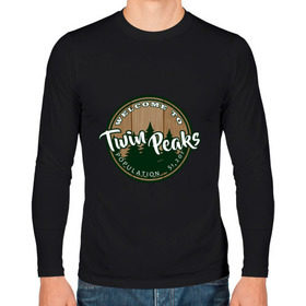 Мужской лонгслив хлопок с принтом Twin Peaks в Кировске, 100% хлопок |  | twin peaks твин пикс | девид линч | лес | лора палмер | сова | туман