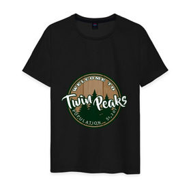 Мужская футболка хлопок с принтом Twin Peaks в Кировске, 100% хлопок | прямой крой, круглый вырез горловины, длина до линии бедер, слегка спущенное плечо. | twin peaks твин пикс | девид линч | лес | лора палмер | сова | туман