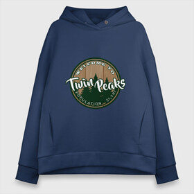 Женское худи Oversize хлопок с принтом Twin Peaks в Кировске, френч-терри — 70% хлопок, 30% полиэстер. Мягкий теплый начес внутри —100% хлопок | боковые карманы, эластичные манжеты и нижняя кромка, капюшон на магнитной кнопке | twin peaks твин пикс | девид линч | лес | лора палмер | сова | туман