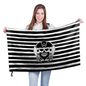 Флаг 3D с принтом Тельняшка в Кировске, 100% полиэстер | плотность ткани — 95 г/м2, размер — 67 х 109 см. Принт наносится с одной стороны | геометрия | линии | море | океан | оружие | пират | полосы | тельняшка | череп | черно белый | шляпа | якорь