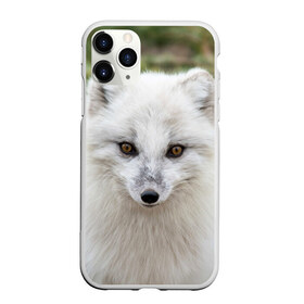Чехол для iPhone 11 Pro матовый с принтом White Fox в Кировске, Силикон |  | fox | red | лиса | лисенок | рыжая