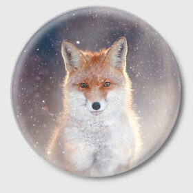 Значок с принтом Eyes в Кировске,  металл | круглая форма, металлическая застежка в виде булавки | fox | red | лиса | лисенок | рыжая