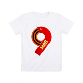 Детская футболка хлопок с принтом День Победы в Кировске, 100% хлопок | круглый вырез горловины, полуприлегающий силуэт, длина до линии бедер | 