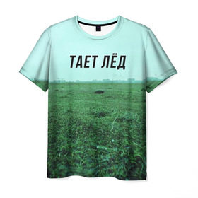 Мужская футболка 3D с принтом Грибы 4 в Кировске, 100% полиэфир | прямой крой, круглый вырез горловины, длина до линии бедер | 