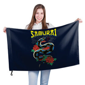 Флаг 3D с принтом Змея в Кировске, 100% полиэстер | плотность ткани — 95 г/м2, размер — 67 х 109 см. Принт наносится с одной стороны | 