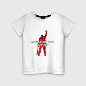 Детская футболка хлопок с принтом Легенды рождаются в августе в Кировске, 100% хлопок | круглый вырез горловины, полуприлегающий силуэт, длина до линии бедер | легенда август