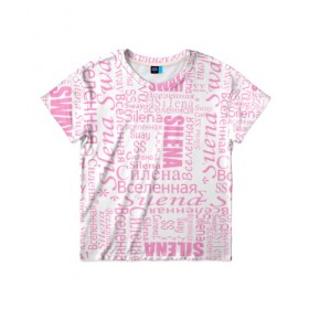 Детская футболка 3D с принтом Газета Silena Sway бело-розова в Кировске, 100% гипоаллергенный полиэфир | прямой крой, круглый вырез горловины, длина до линии бедер, чуть спущенное плечо, ткань немного тянется | 