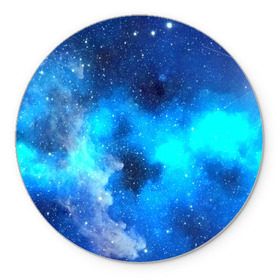 Коврик круглый с принтом Космический свет в Кировске, резина и полиэстер | круглая форма, изображение наносится на всю лицевую часть | синий