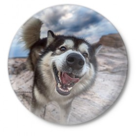 Значок с принтом Smile в Кировске,  металл | круглая форма, металлическая застежка в виде булавки | dog | лабрадор | мопс | пес | собака | такса | хаски | щеночек