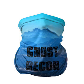 Бандана-труба 3D с принтом Ghost Recon в Кировске, 100% полиэстер, ткань с особыми свойствами — Activecool | плотность 150‒180 г/м2; хорошо тянется, но сохраняет форму | online | отряд призрак | том клэнси