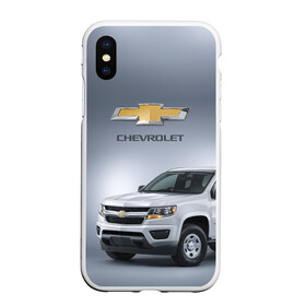 Чехол для iPhone XS Max матовый с принтом Chevrolet пикап в Кировске, Силикон | Область печати: задняя сторона чехла, без боковых панелей | chevrolet |  логотип | авто | автомобиль | иномарка | красивая | крутая | марка | марка красивая | машина | прикольная | сша | тачила | тачка | шевроле | эмблема